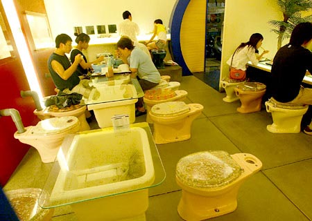 toilet_restaurant_1.jpg toilet_restaurant_1.jpg